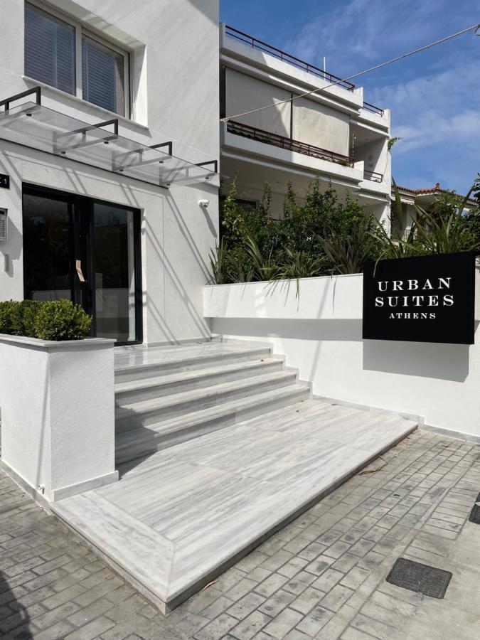 Urban Suites Athens Ngoại thất bức ảnh